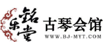 铭乐堂培训