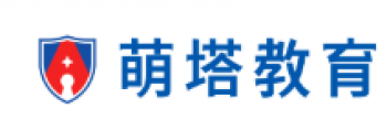 萌塔教育