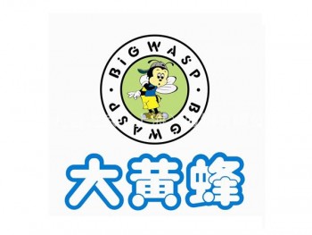 大黄蜂艺术培训