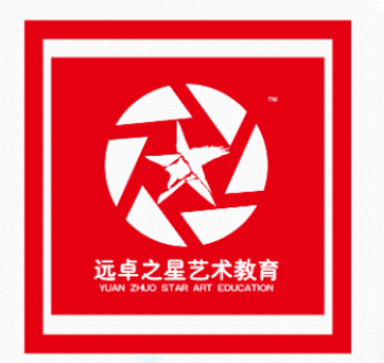 远卓之星艺术教育