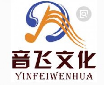 音飞艺术培训