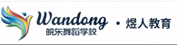 煜人艺术教育