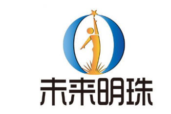 未来明珠艺术