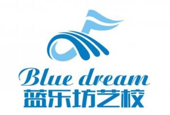 蓝乐坊音乐中心