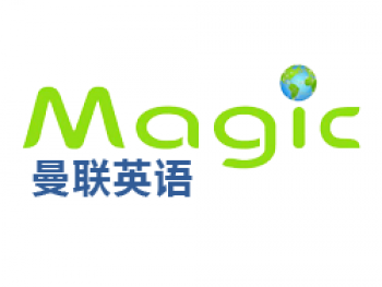 曼联英语