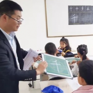 元宫格练字法加盟费用多少钱？