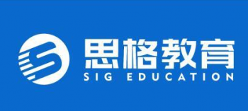 ​思格教育