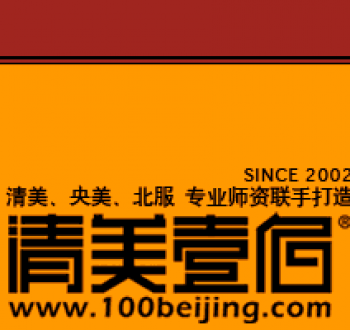 清美壹佰美术培训