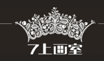 7上画室