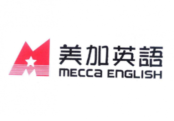 巴南美加英语培训