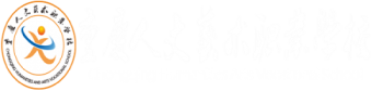 人文艺术培训