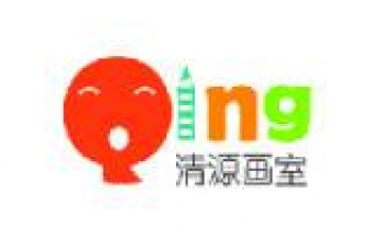 清源画室
