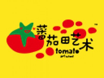 蕃茄田美术