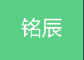 铭辰辅导学校