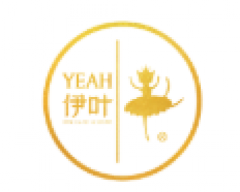 YEAH伊叶舞蹈