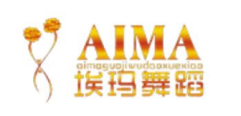 埃玛舞蹈培训