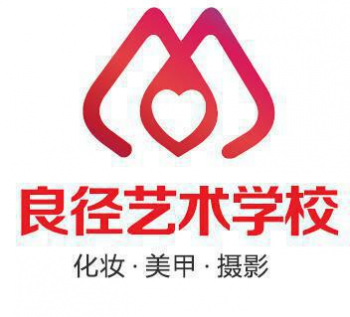 良径艺术培训
