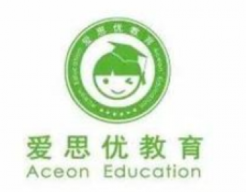 爱思优教育