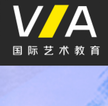 va艺术留学