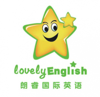 朗睿国际英语