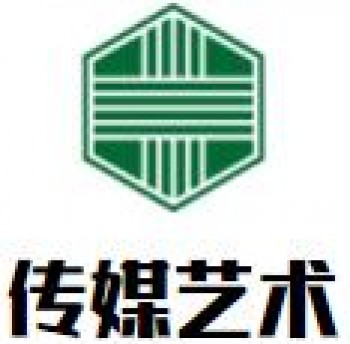 传媒艺术培训