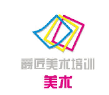 爵匠美术