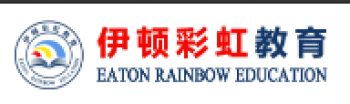 伊顿彩虹教育