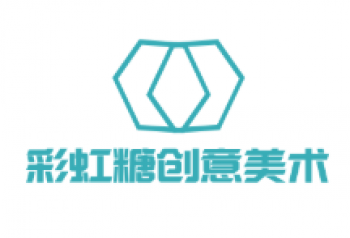 彩虹糖创意美术