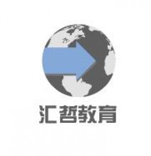 汇哲教育