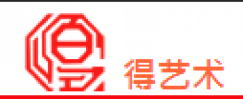 得艺术