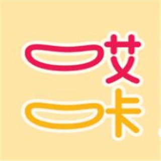 哎咔美术