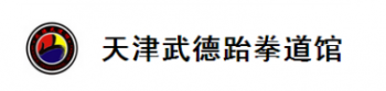 广路教育