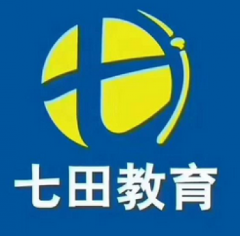 七田全脑开发