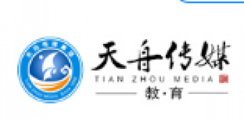 南京天舟传媒艺术学校