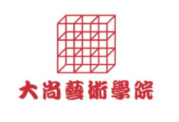 大尚艺术学院