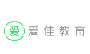 爱佳教育