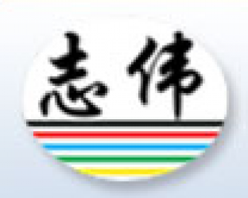 志伟跆拳道