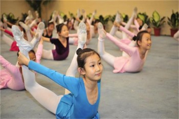 逍遥舞境培训