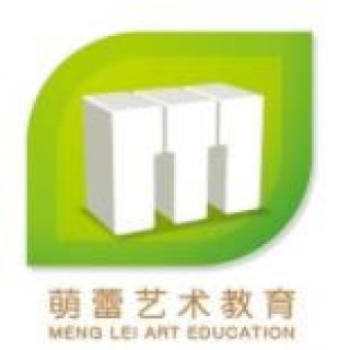 萌蕾艺术教育