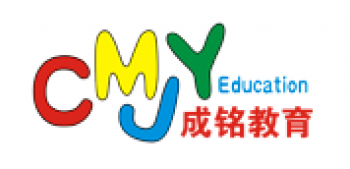 成铭教育