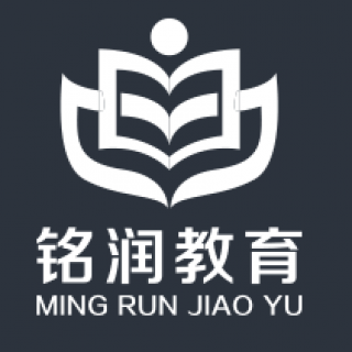 铭润教育