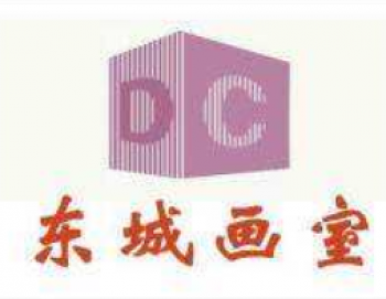 东城少儿美术