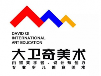 大卫奇美术