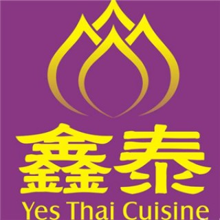 鑫泰艺术培训