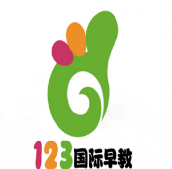 123国际早教
