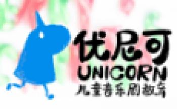优尼可儿童音乐剧