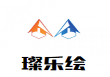 璨乐绘少儿美术