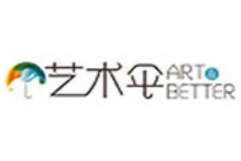 艺术伞少儿美术