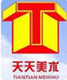 天天美术