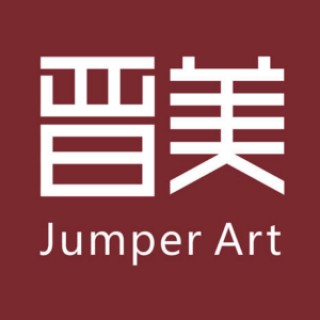 晋美画室